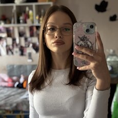 Фотография девушки Дарья, 20 лет из г. Челябинск