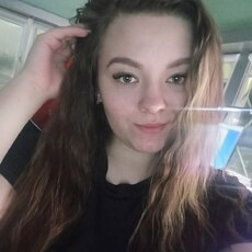 Полина, 25 из г. Усть-Илимск.