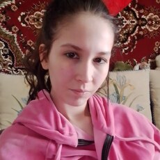 Кристина, 22 из г. Ростов-на-Дону.