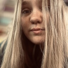 Фотография девушки Марина, 24 года из г. Пермь