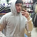 Шаха, 20 лет
