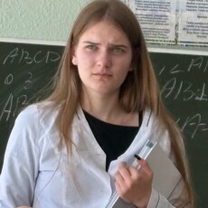 Фотография девушки Дарья, 25 лет из г. Белоозерск