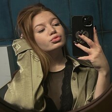 Арина, 20 из г. Новосибирск.