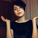 Софья, 33 года