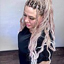 Оксана, 39 лет