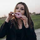 Ирина, 34 года