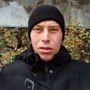 Александр, 29 лет