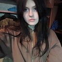 Софа, 18 лет