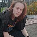 Greenbag, 21 год