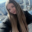 Алёна, 30 лет