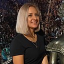 Екатерина, 31 год