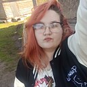 Rayray, 23 года