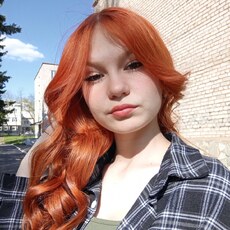 Фотография девушки Александра, 18 лет из г. Уфа