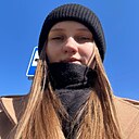 Милана, 20 лет