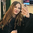 Арина, 18 лет