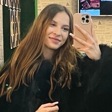 Фотография девушки Арина, 18 лет из г. Лесной