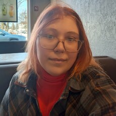 Фотография девушки Полина, 25 лет из г. Вологда