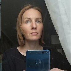 Фотография девушки Гульнара, 44 года из г. Уфа
