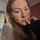 Лиза, 25 лет
