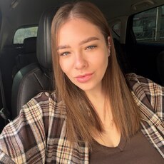 Фотография девушки Вика, 26 лет из г. Бийск