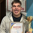 Егор, 19 лет