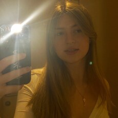 Фотография девушки Анастасия, 22 года из г. Москва