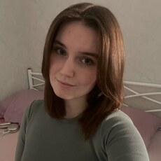 Фотография девушки Мария, 20 лет из г. Москва