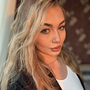 Lui, 20 лет