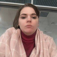 Фотография девушки Alena, 35 лет из г. Калининград