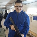 Александр, 20 лет