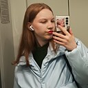 Марина, 20 лет