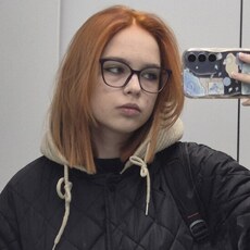 Фотография девушки Полина, 18 лет из г. Гродно