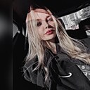 Ксения, 23 года