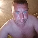 Дима, 36 лет