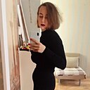Светлана, 35 лет