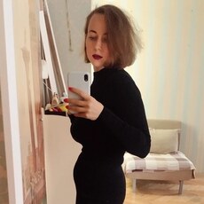 Фотография девушки Светлана, 35 лет из г. Москва