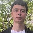 Sur, 18 лет