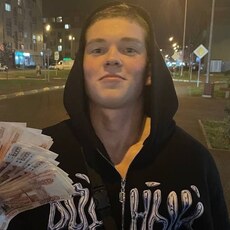 Фотография мужчины Сергей, 24 года из г. Иваново