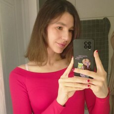 Фотография девушки Евгения, 38 лет из г. Краснодар