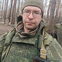 Гендальф, 36 лет