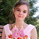 Інна, 24 года