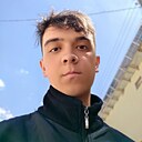 Давид, 20 лет