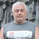 Аршо, 50 лет