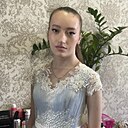 Настя, 20 лет