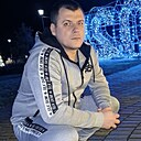 Слава, 33 года