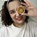 Виктория, 29 лет