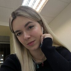 Фотография девушки Вероника, 25 лет из г. Одинцово