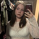 Ника, 18 лет
