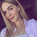 Алина, 26 лет