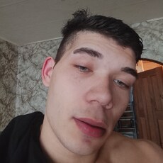 Фотография мужчины Дмитрий, 22 года из г. Унеча